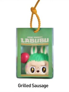 Pop Mart Wacky Mart Labubu Pinch Pendant Squishy Grilled Sausage